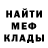 КЕТАМИН VHQ only regrets
