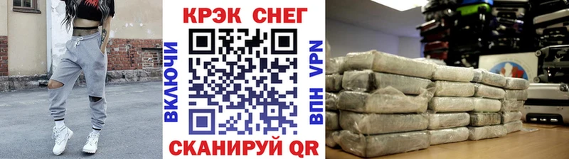 COCAIN Columbia Гурьевск