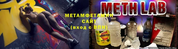 индика Пролетарск