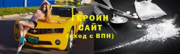 мдпв Вязники