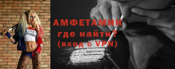ГАЛЛЮЦИНОГЕННЫЕ ГРИБЫ Приозерск