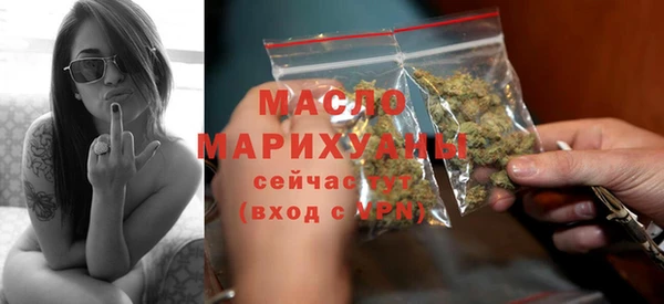 ГАЛЛЮЦИНОГЕННЫЕ ГРИБЫ Приозерск