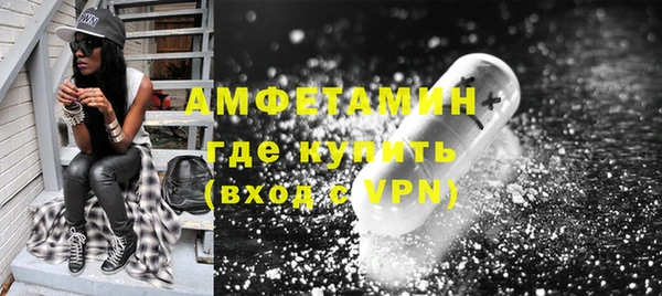 индика Пролетарск