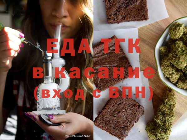 ГАЛЛЮЦИНОГЕННЫЕ ГРИБЫ Приозерск