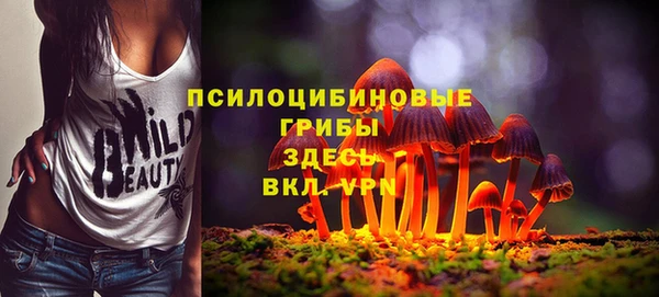 героин Протвино