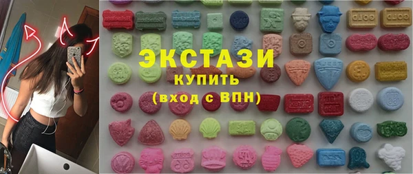индика Пролетарск