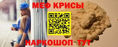 MDMA Premium VHQ Гатчина
