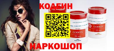 мяу мяу мука Гай