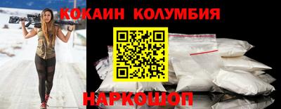 MESCALINE Гагарин