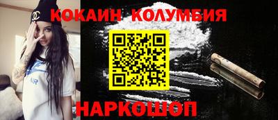 мяу мяу мука Гай