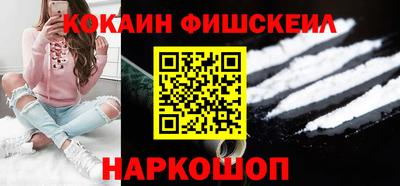 MESCALINE Гагарин