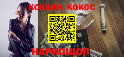 MDMA Premium VHQ Гатчина