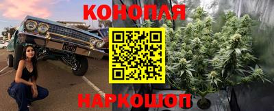 MESCALINE Гагарин