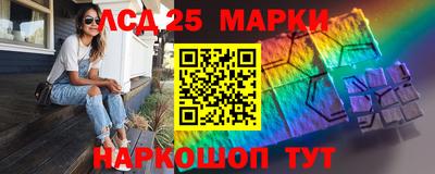 MDMA Premium VHQ Гатчина