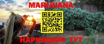 мяу мяу мука Гай