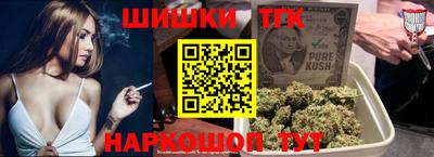 MDMA Premium VHQ Гатчина