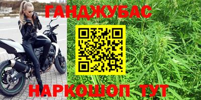 Альфа ПВП Гусь-Хрустальный