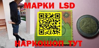 MDMA Premium VHQ Гатчина