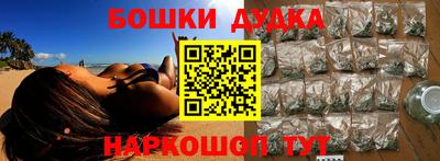 MDMA Premium VHQ Гатчина