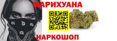 MDMA Premium VHQ Гатчина