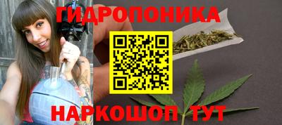 MESCALINE Гагарин