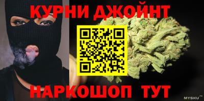 MESCALINE Донской