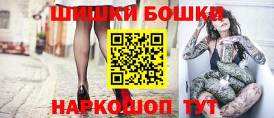 MDMA Premium VHQ Гатчина