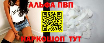 MESCALINE Донской