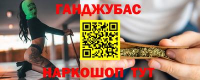 эйфоретик Гусев