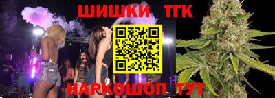 мяу мяу мука Гай