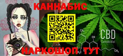 MESCALINE Гагарин