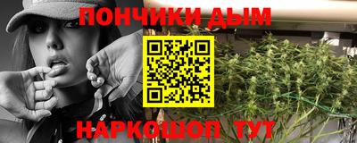 MESCALINE Гагарин