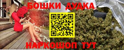 MESCALINE Гагарин