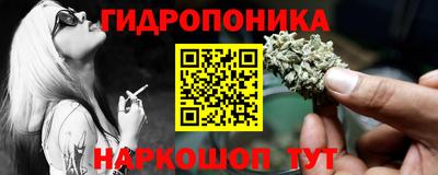 MESCALINE Донской