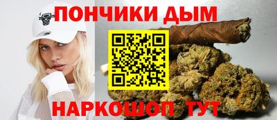 MESCALINE Гагарин