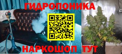 MDMA Premium VHQ Гатчина