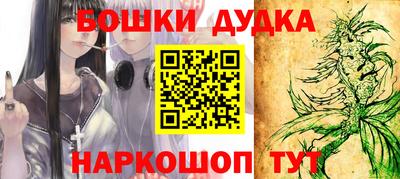 эйфоретик Гусев