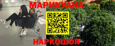 эйфоретик Гусев