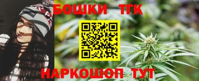 скорость Заводоуковск