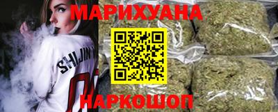 ECSTASY Гусиноозёрск