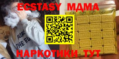 мяу мяу мука Гай