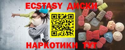 мяу мяу мука Гай