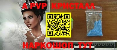 MDMA Premium VHQ Гатчина