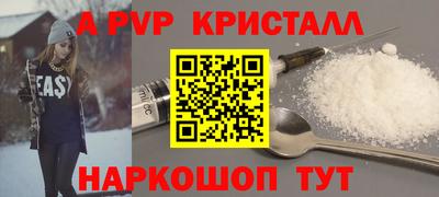 мяу мяу мука Гай