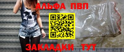 наркотики Гагарин