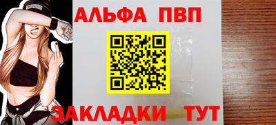 MESCALINE Донской