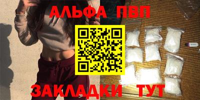 MESCALINE Гагарин