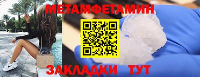 MDMA Premium VHQ Гатчина
