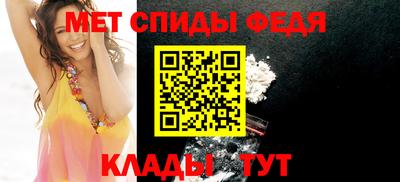 ECSTASY Гусиноозёрск