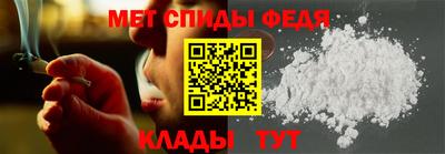 MESCALINE Гагарин